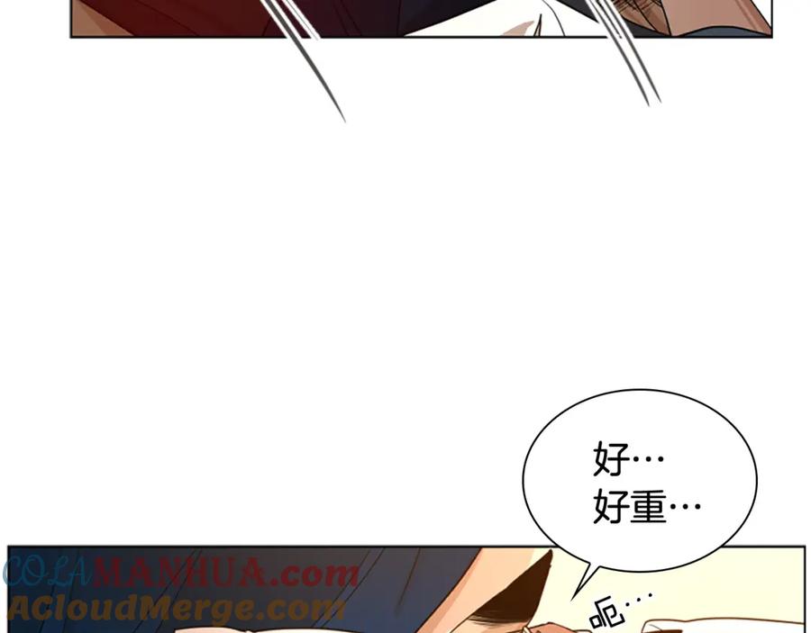 第141页