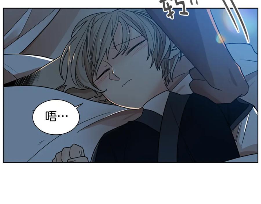 第179页