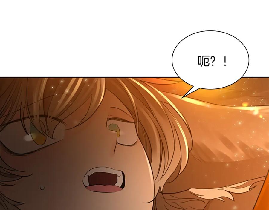 第199页