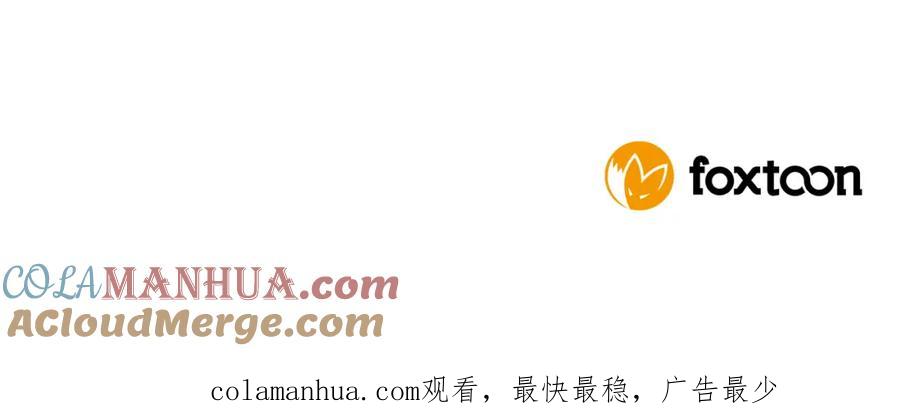 第205页
