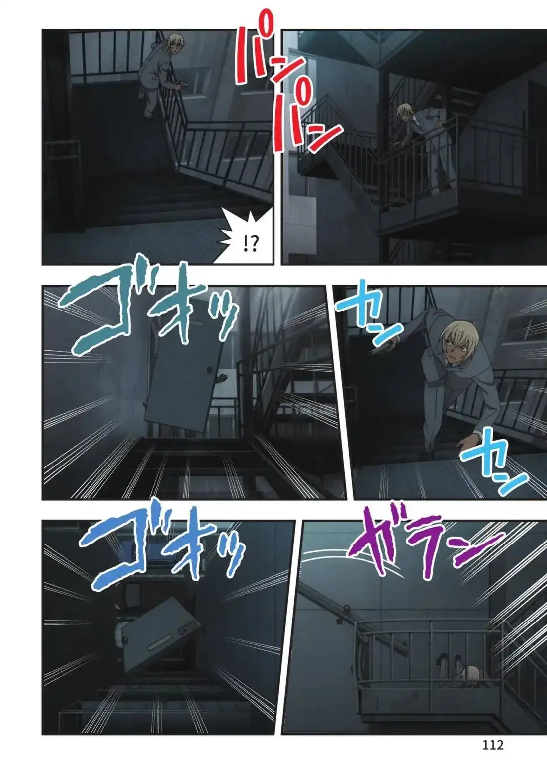 第114页