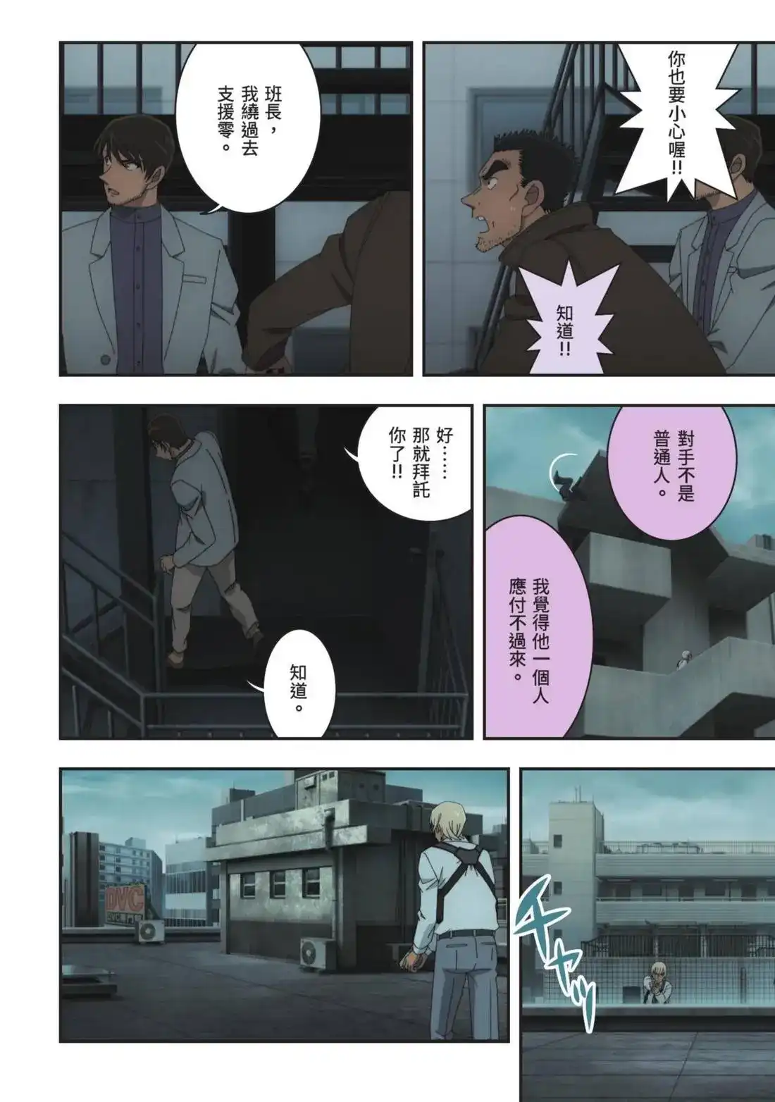 第126页