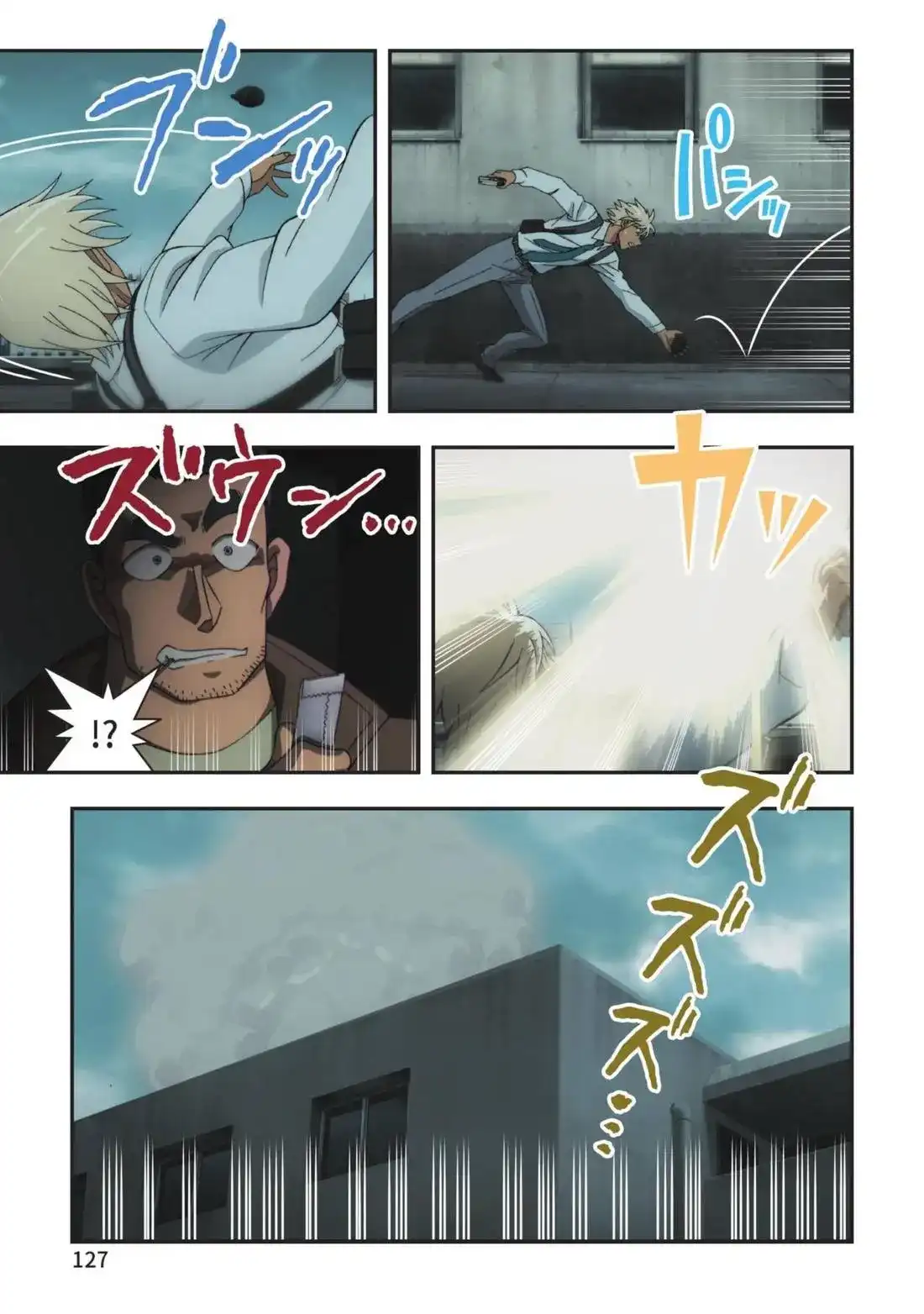 第129页