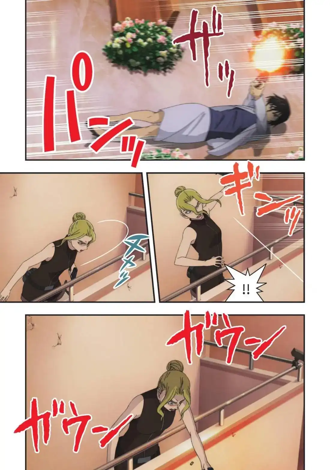 第101页