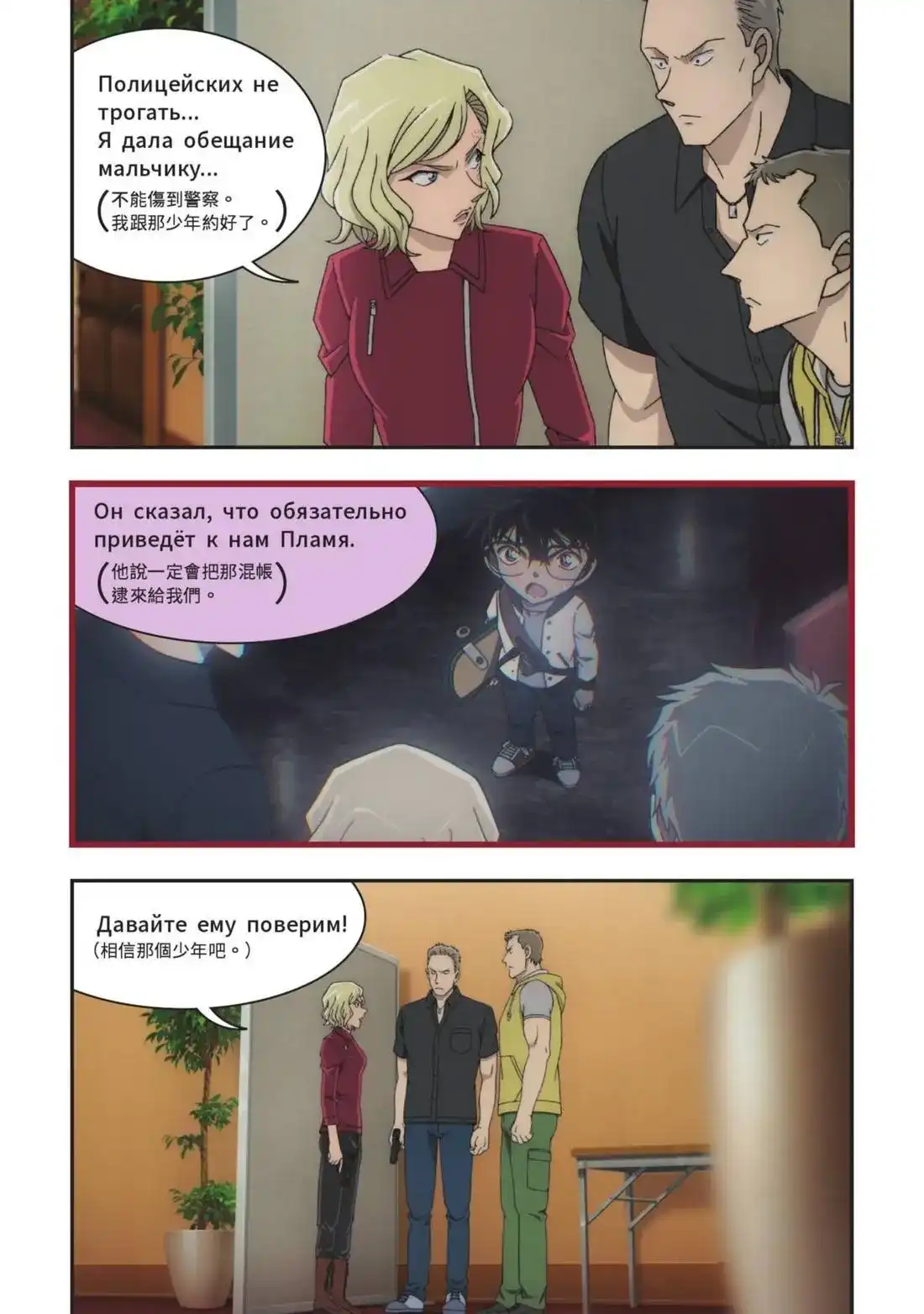 第105页