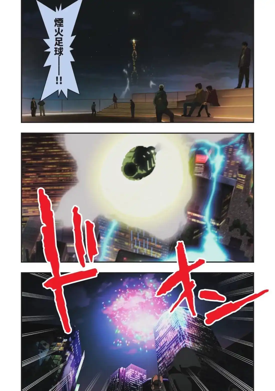 第135页