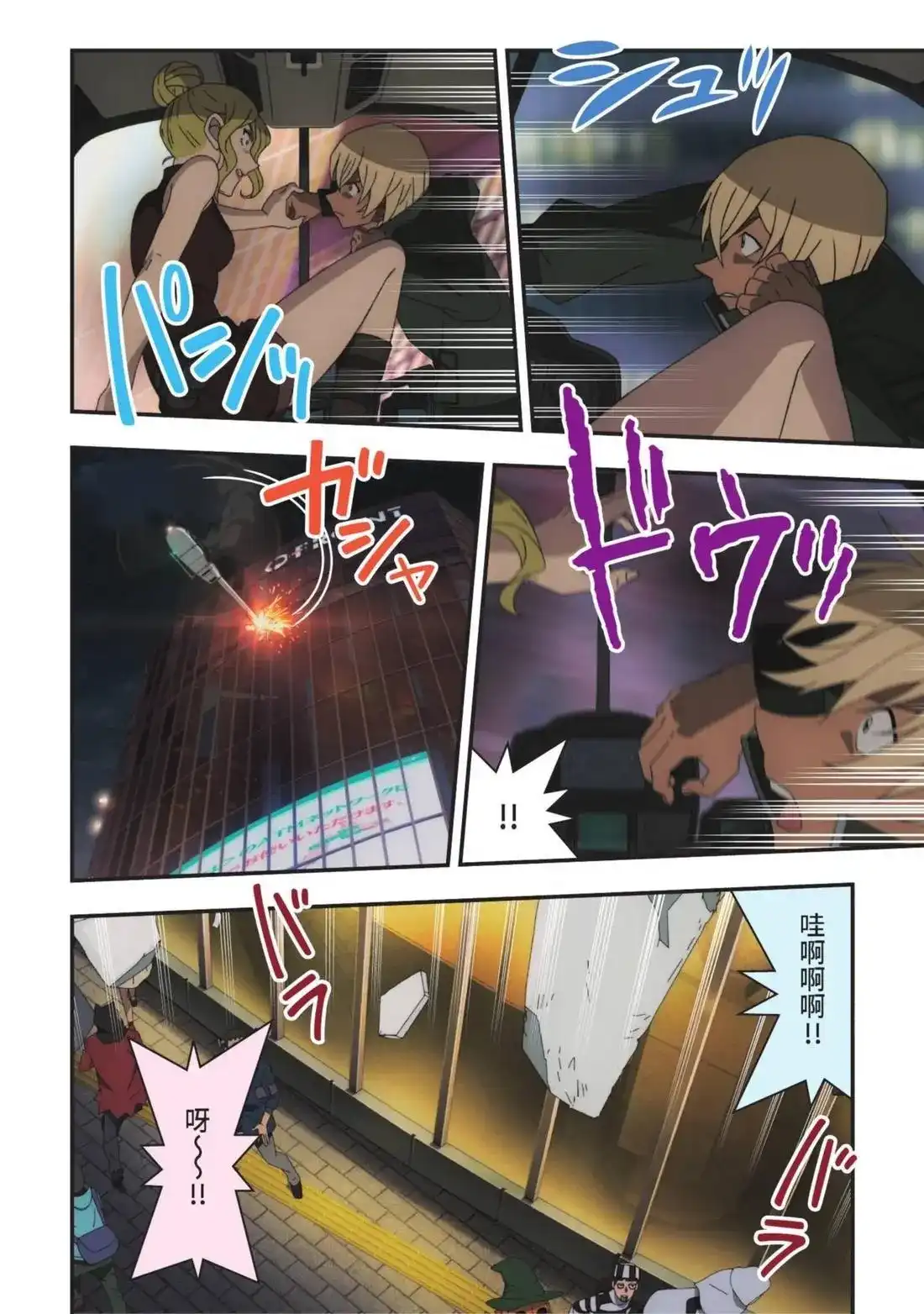 第148页