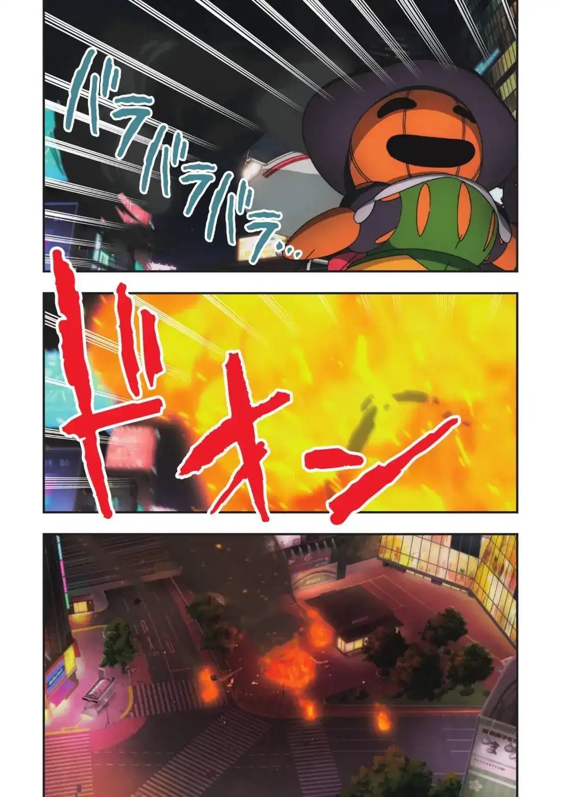 第151页