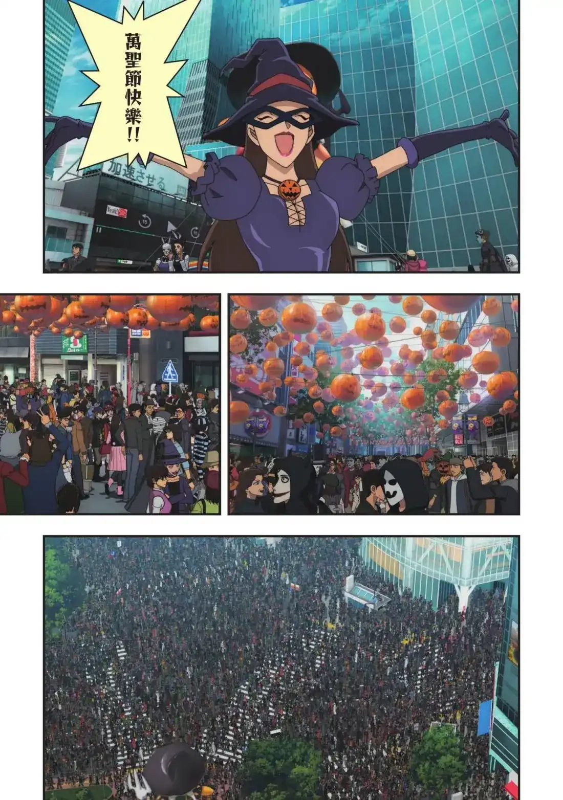 第45页