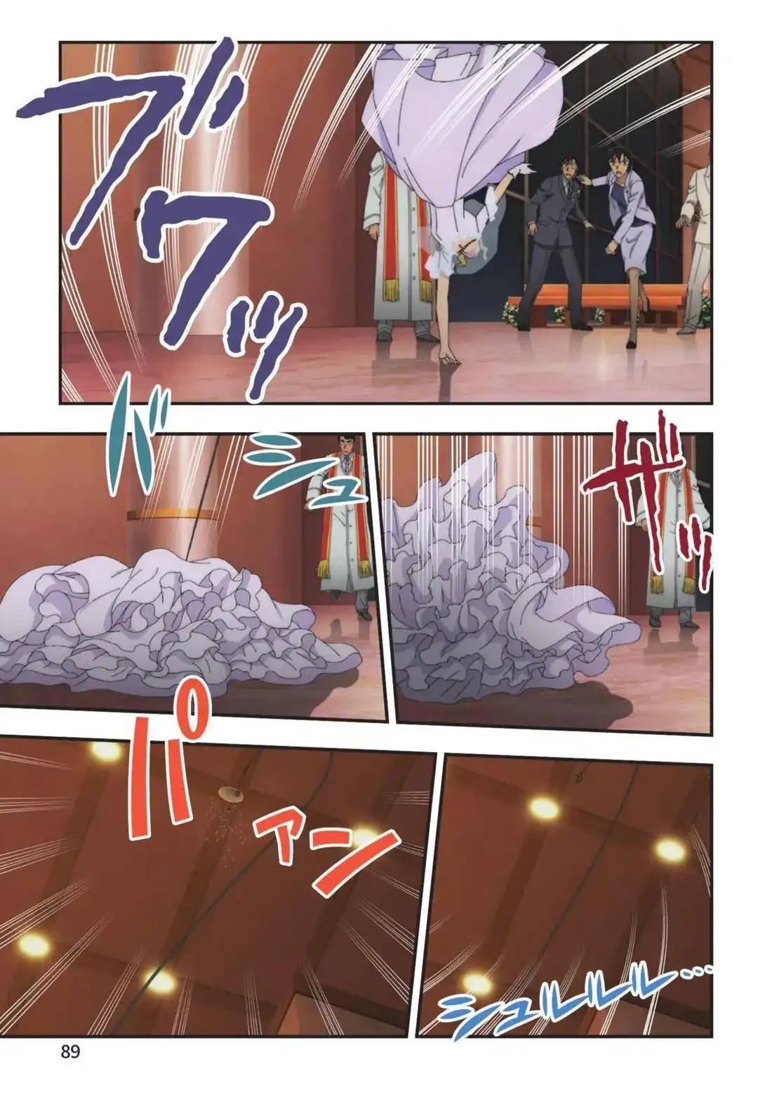 第91页