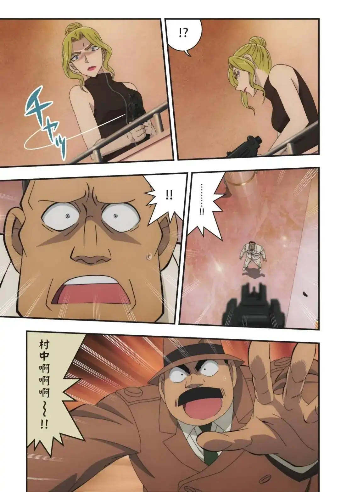 第95页