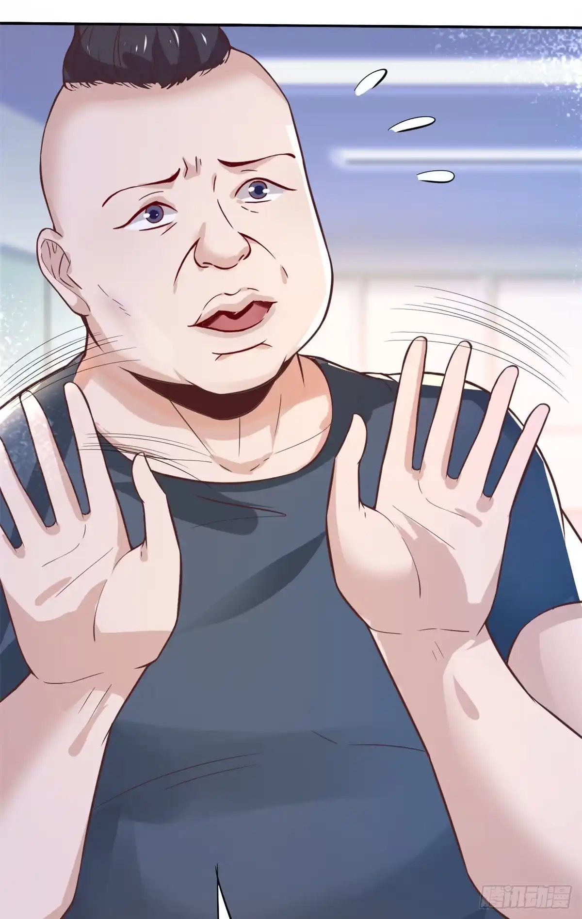 第51页