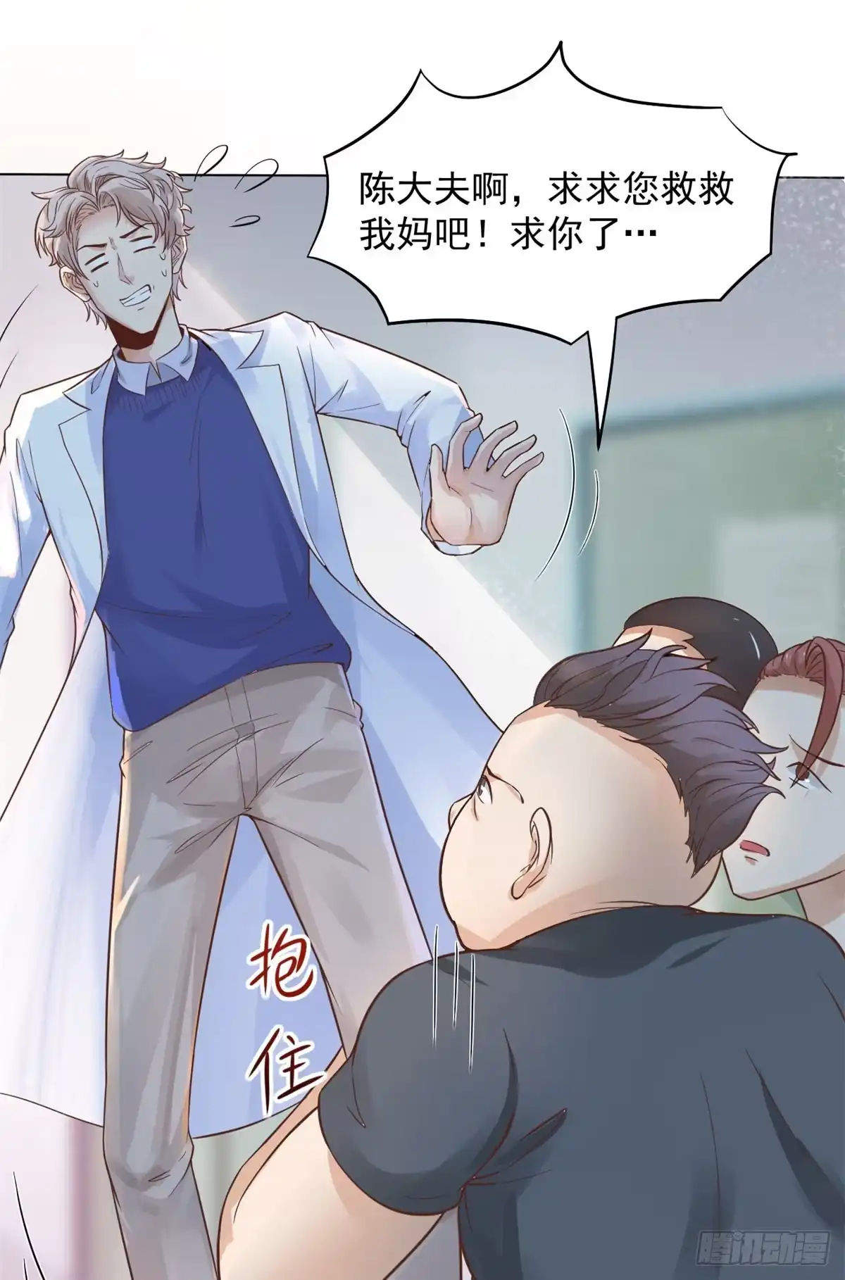 第56页