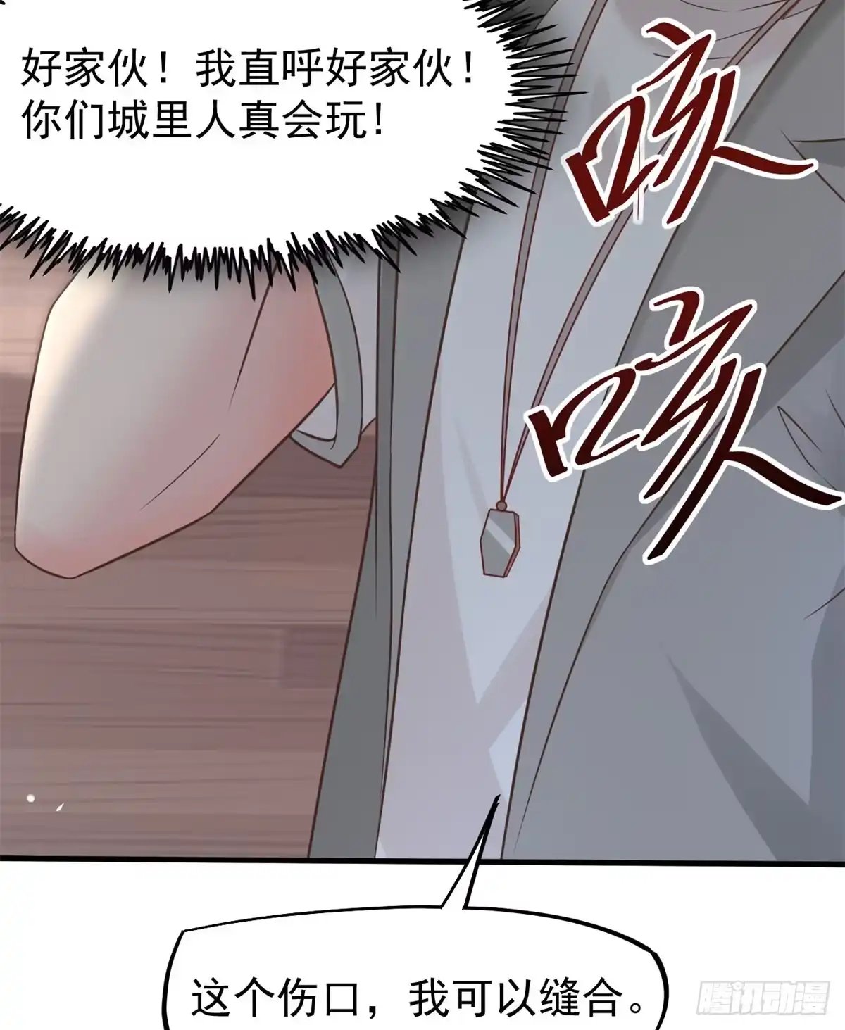 第51页