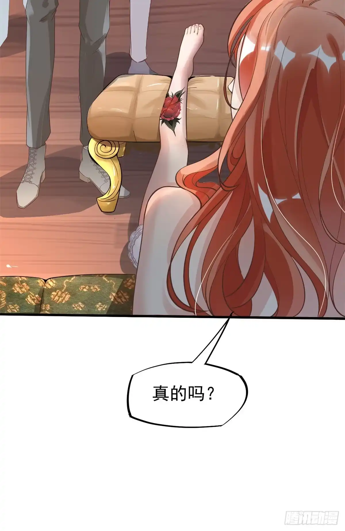 第55页
