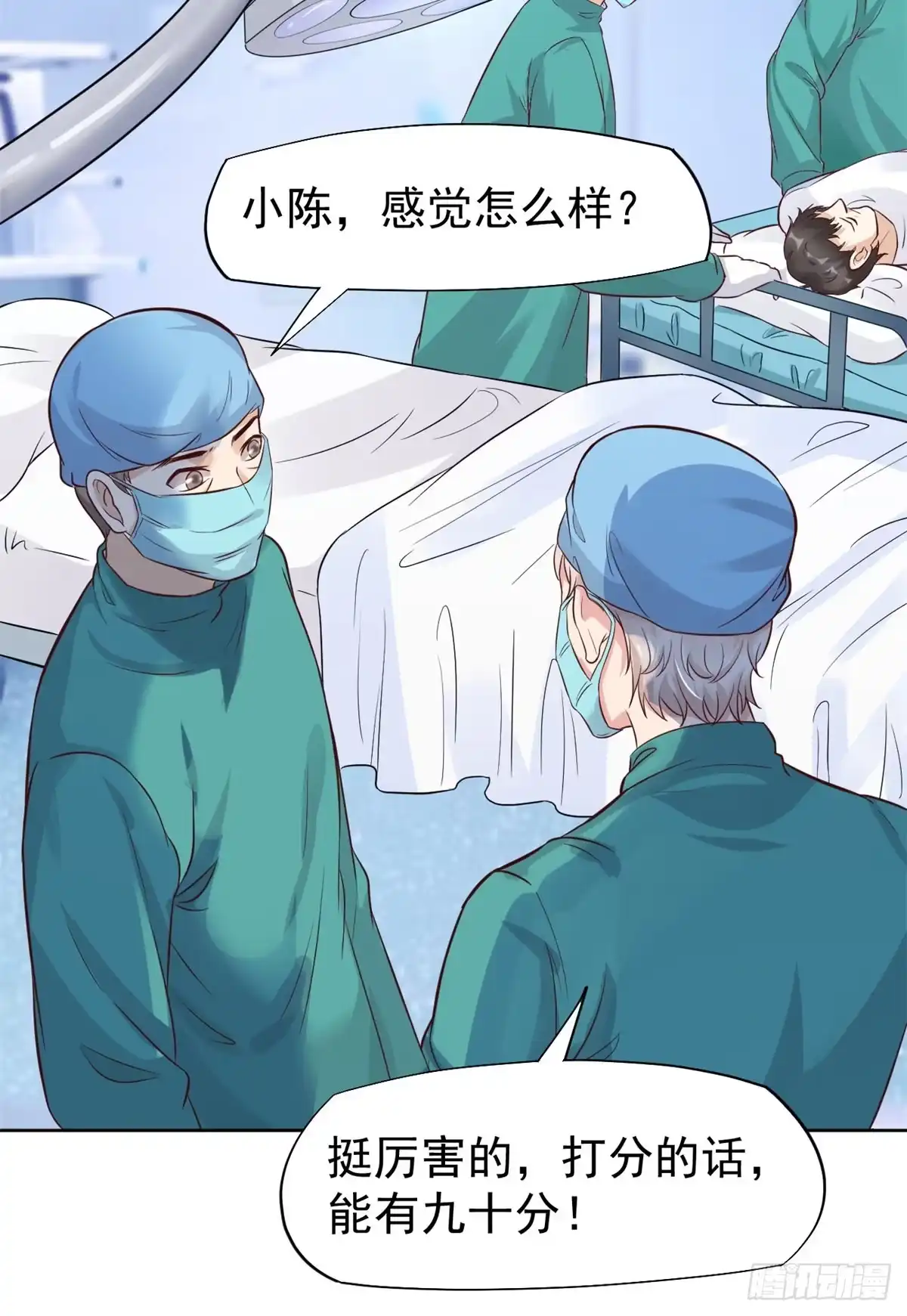 第63页