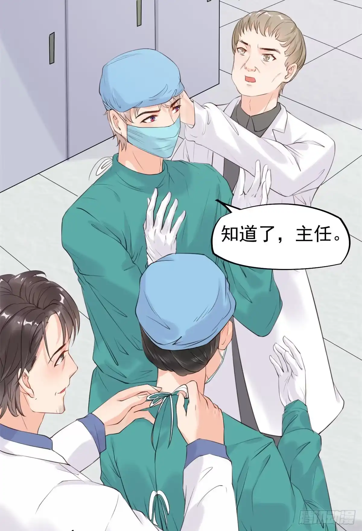 第56页