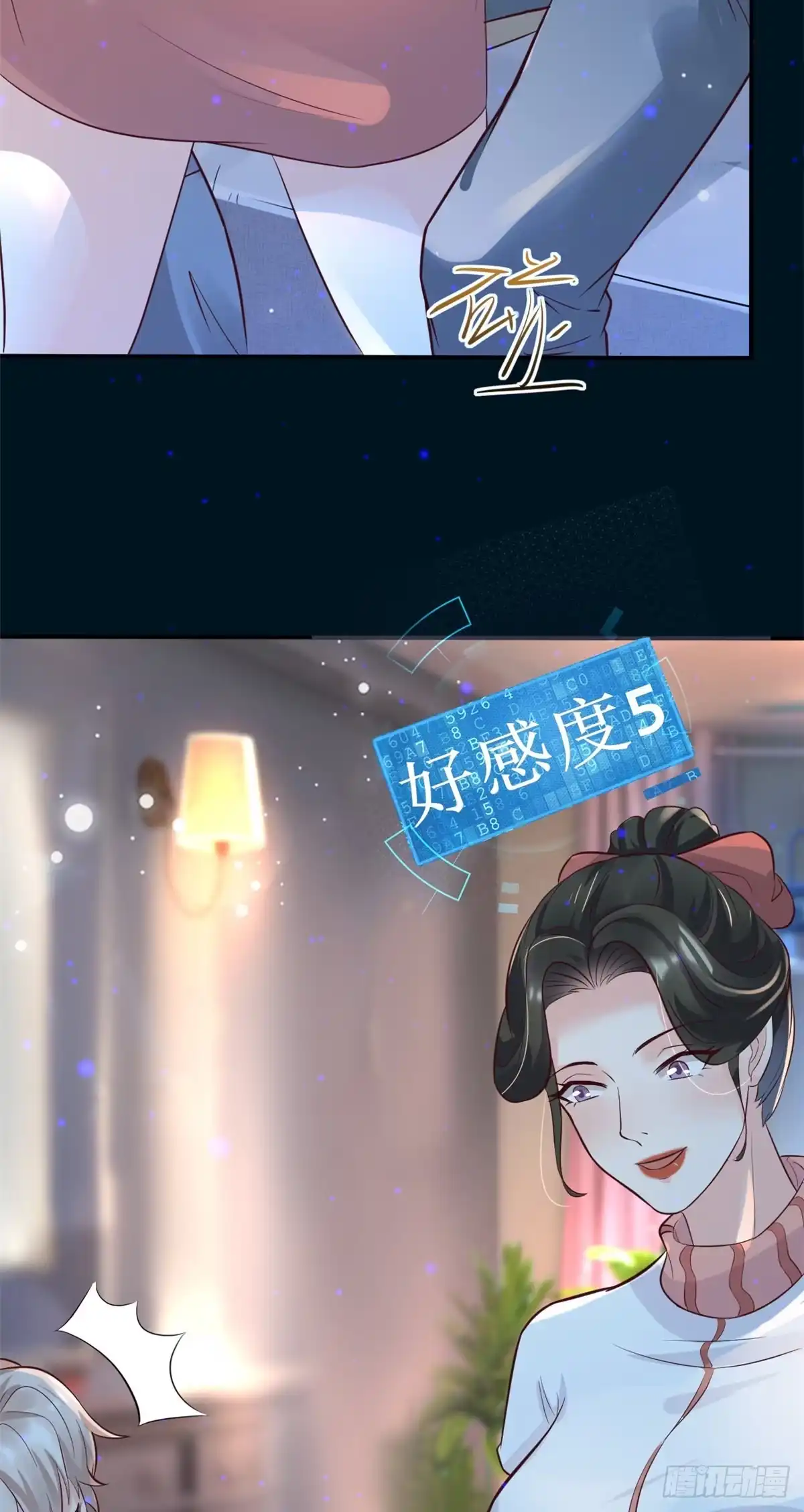 第35页