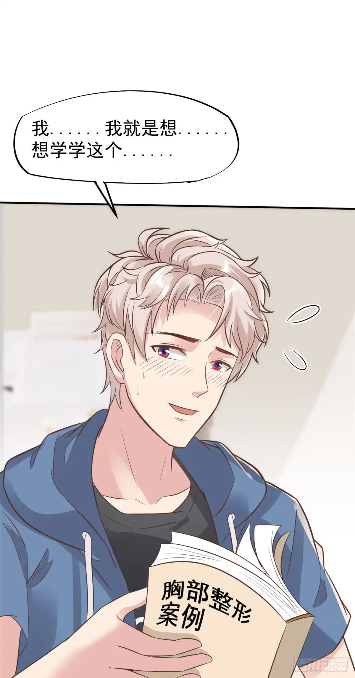 第44页