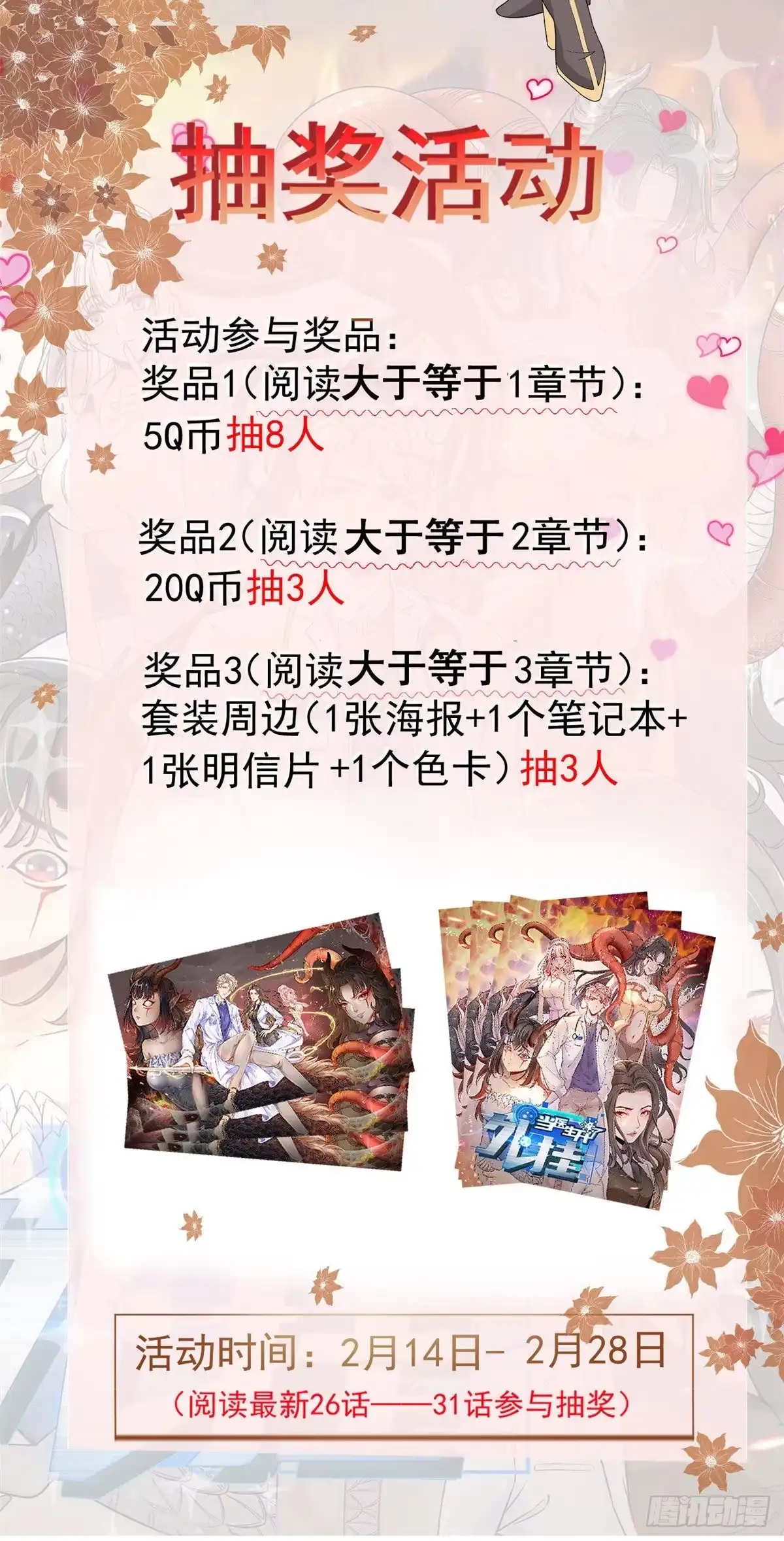 第57页