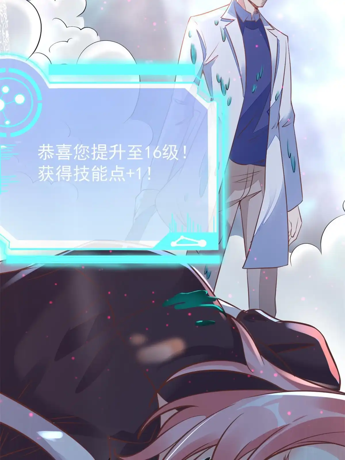 第57页