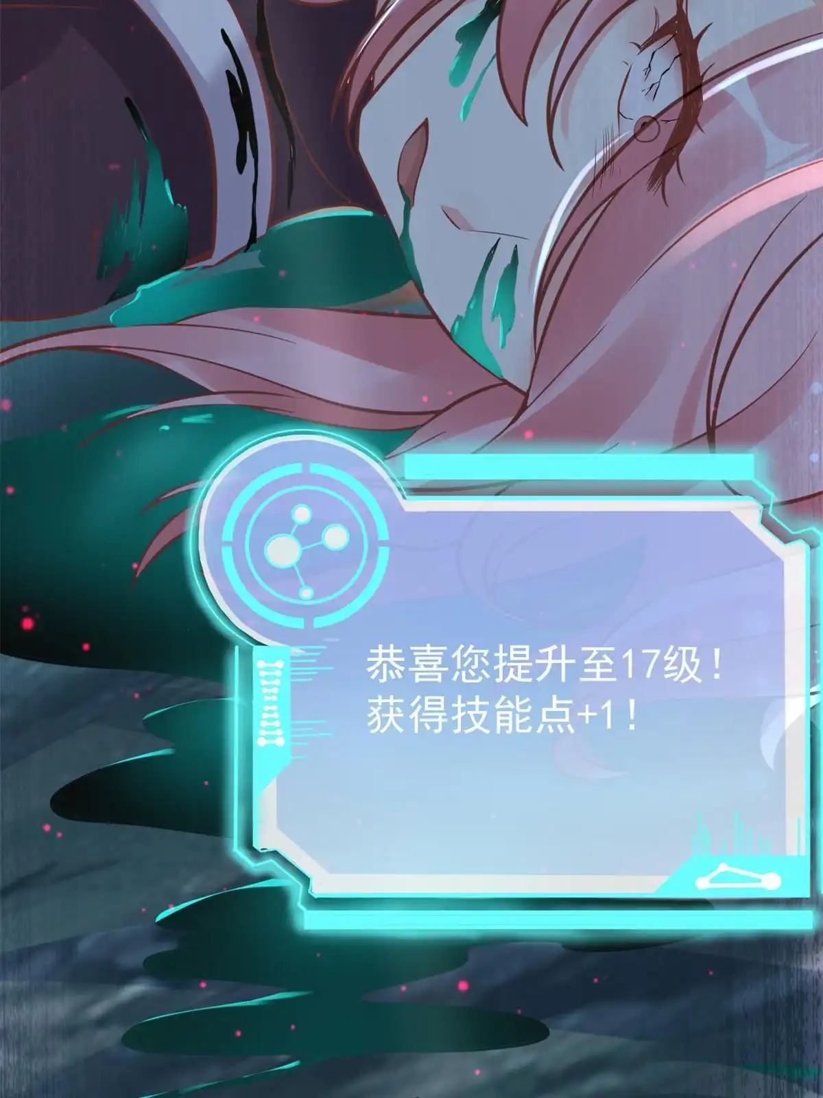 第58页
