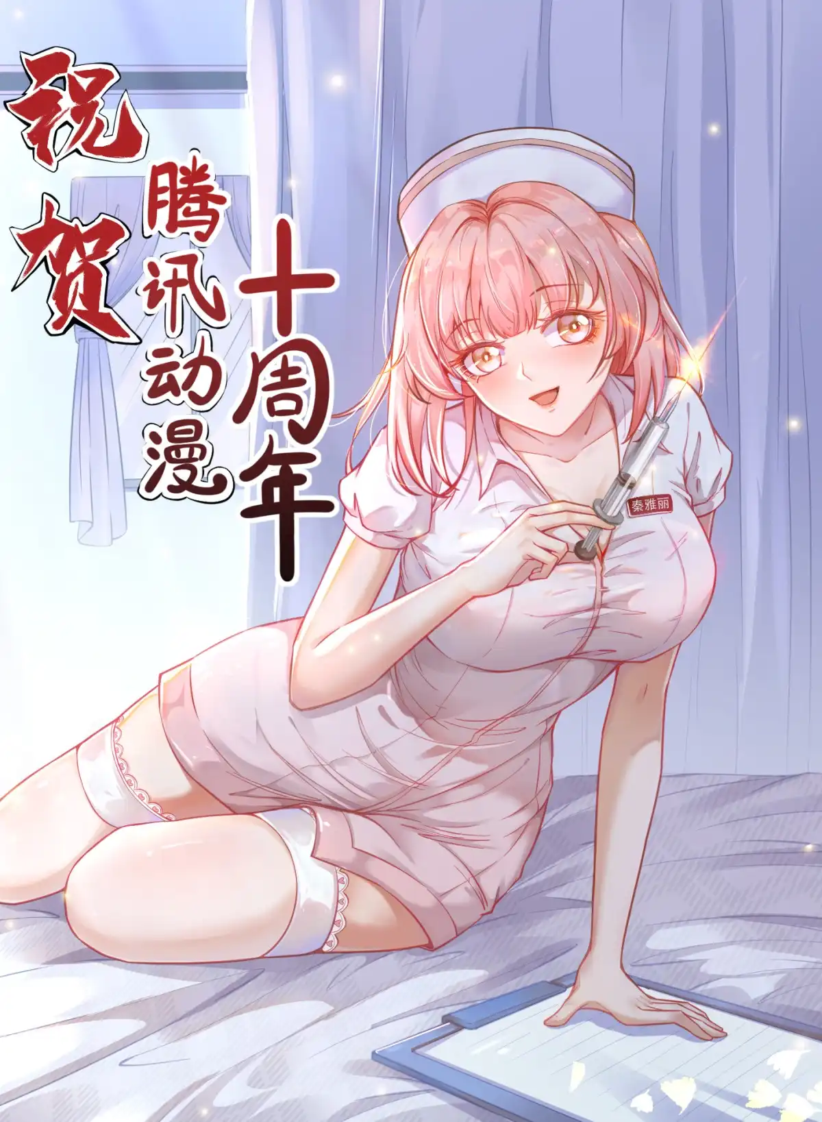 第63页