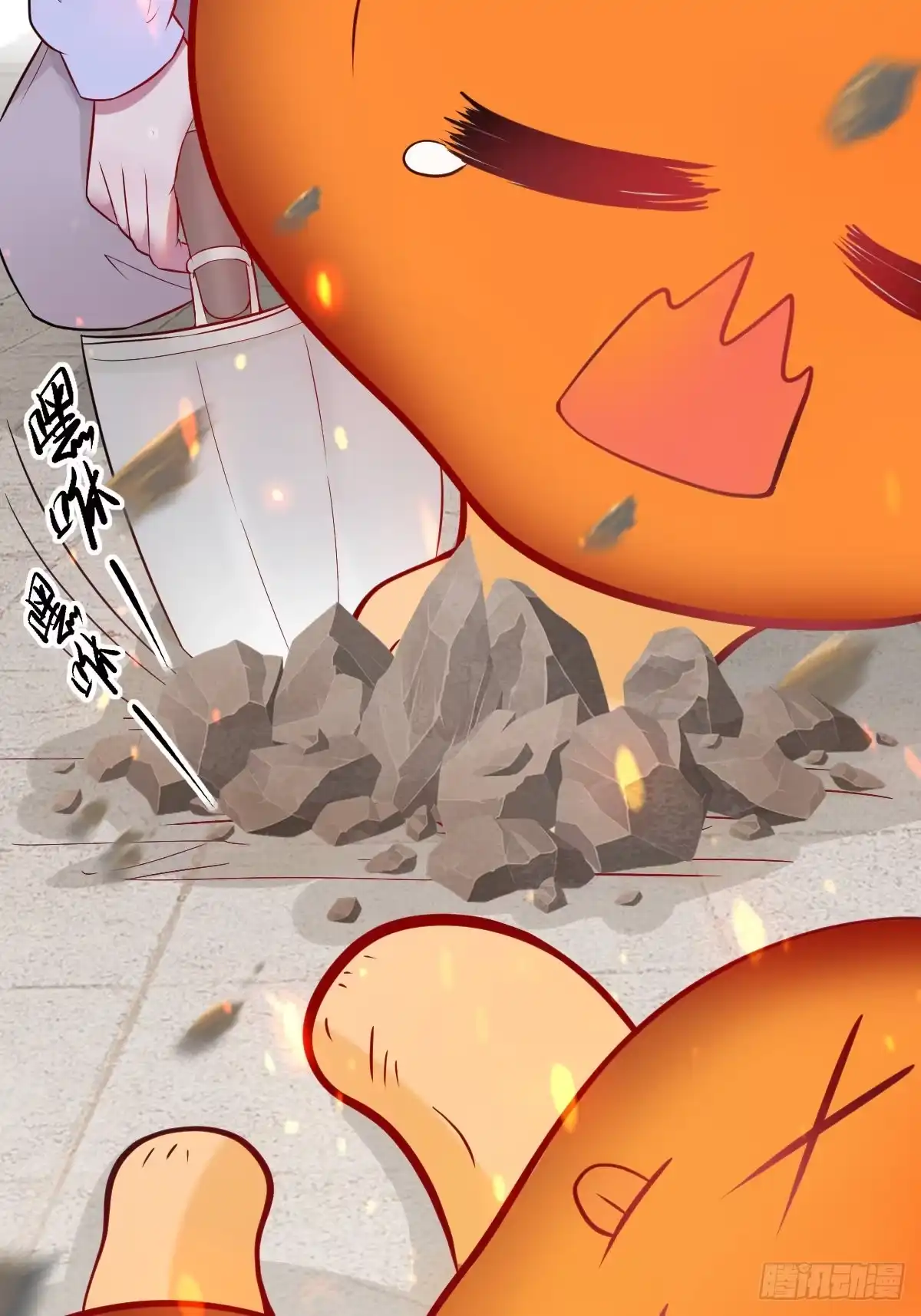 第53页
