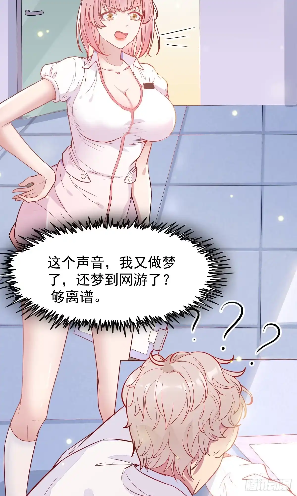 第62页