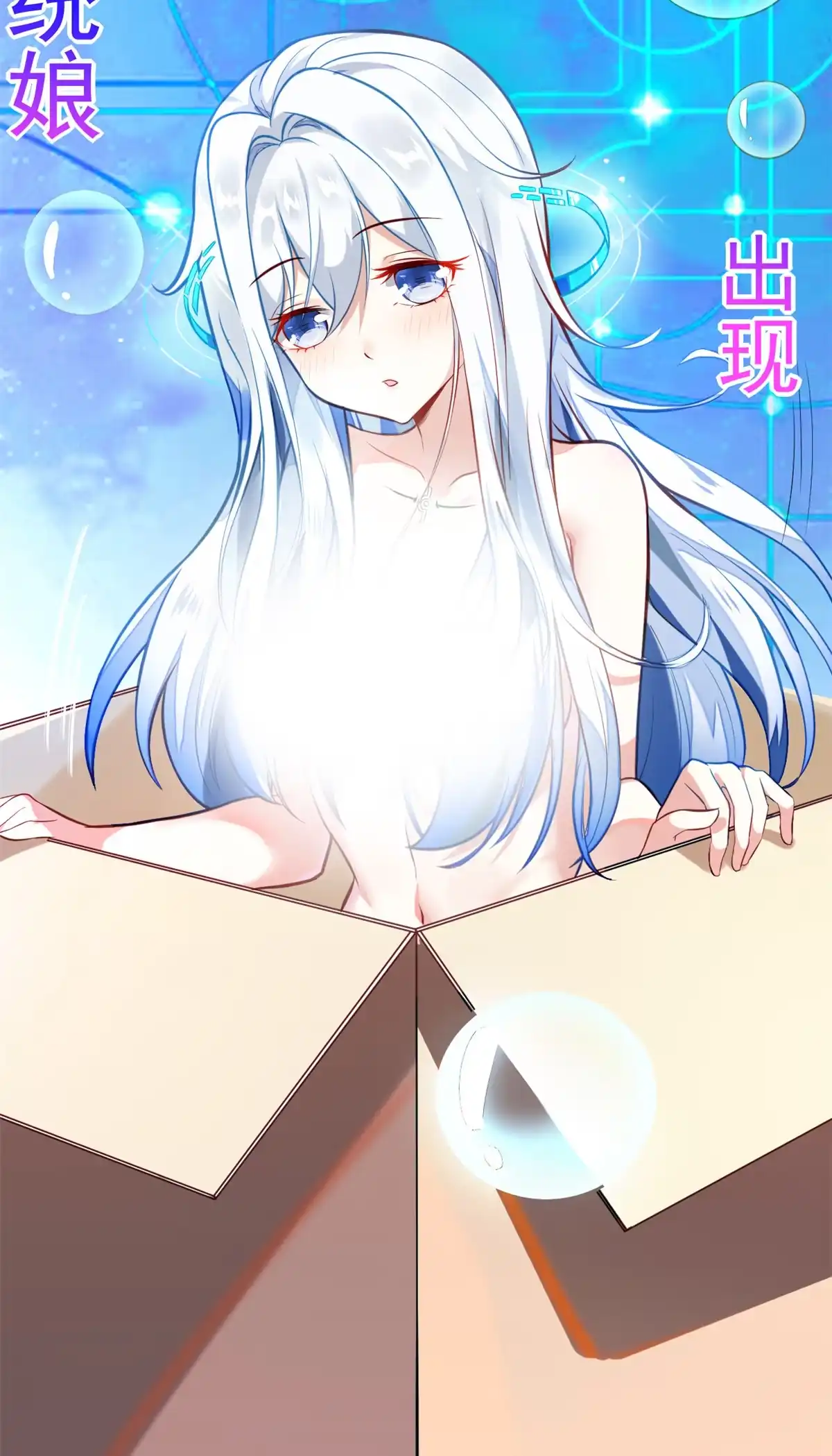 第54页