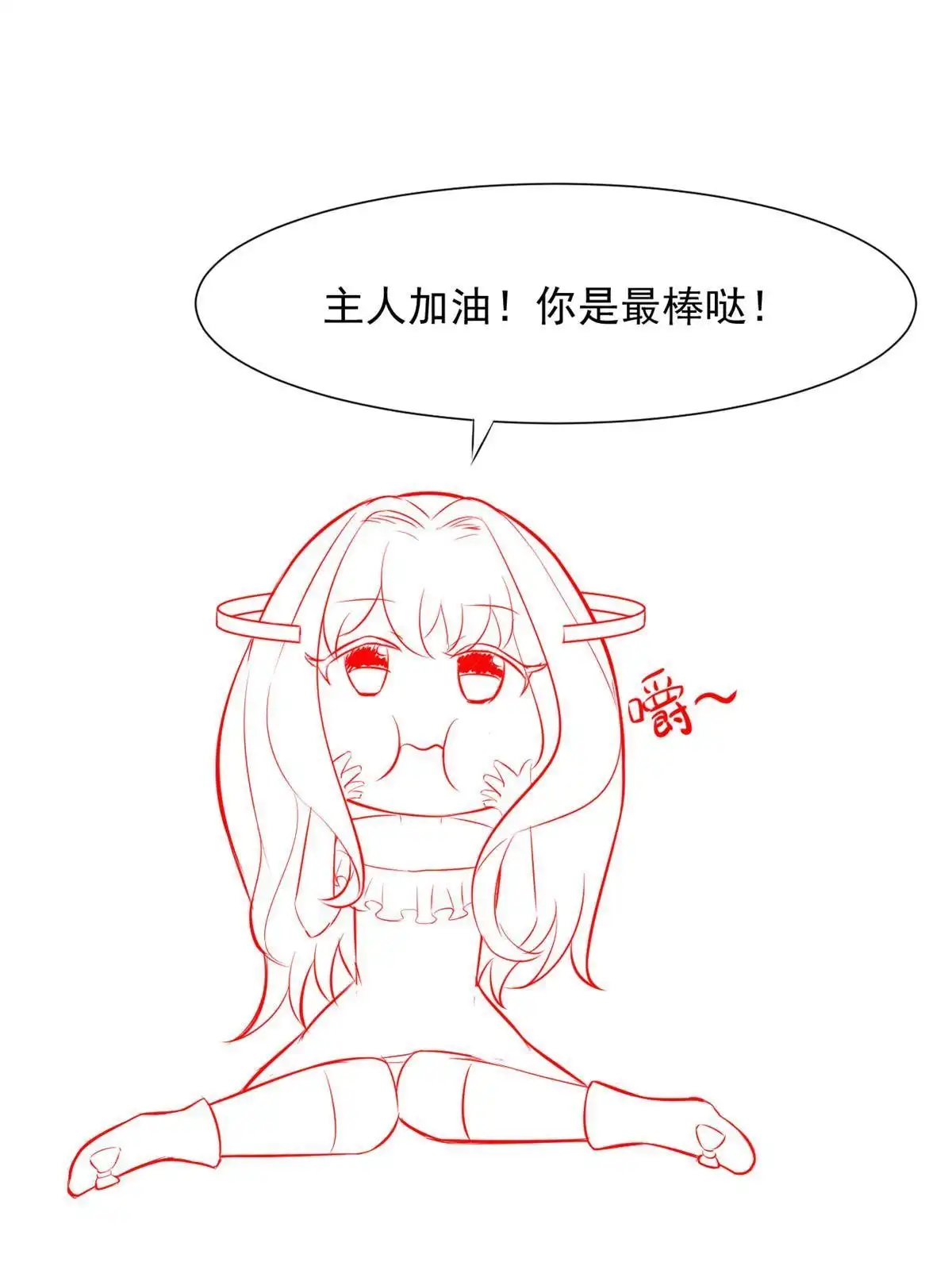 第58页