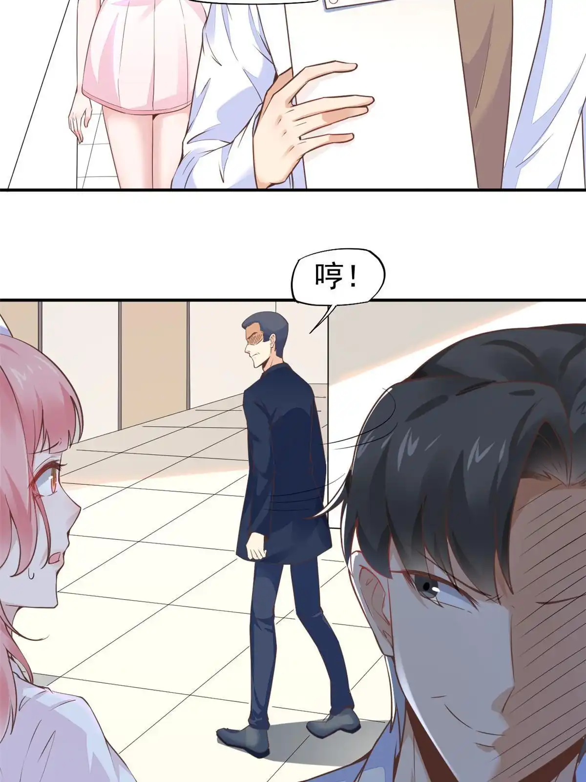 第44页