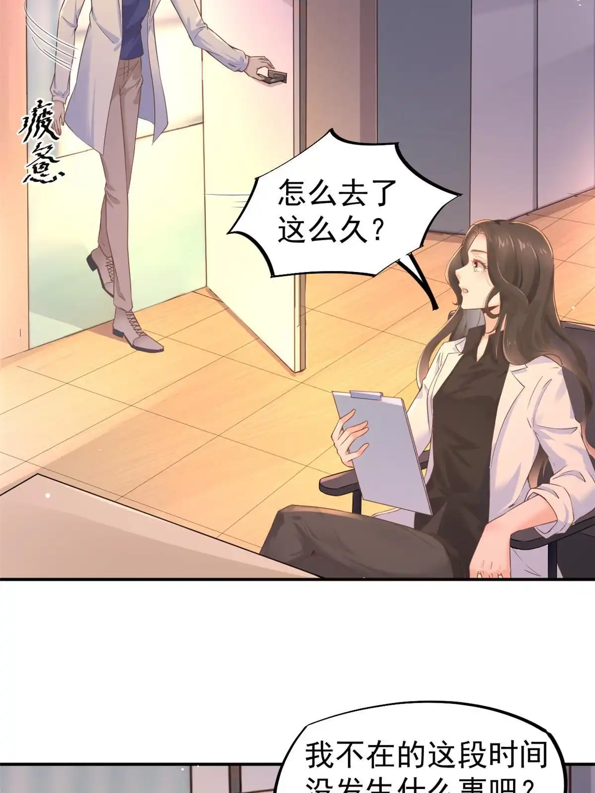 第46页