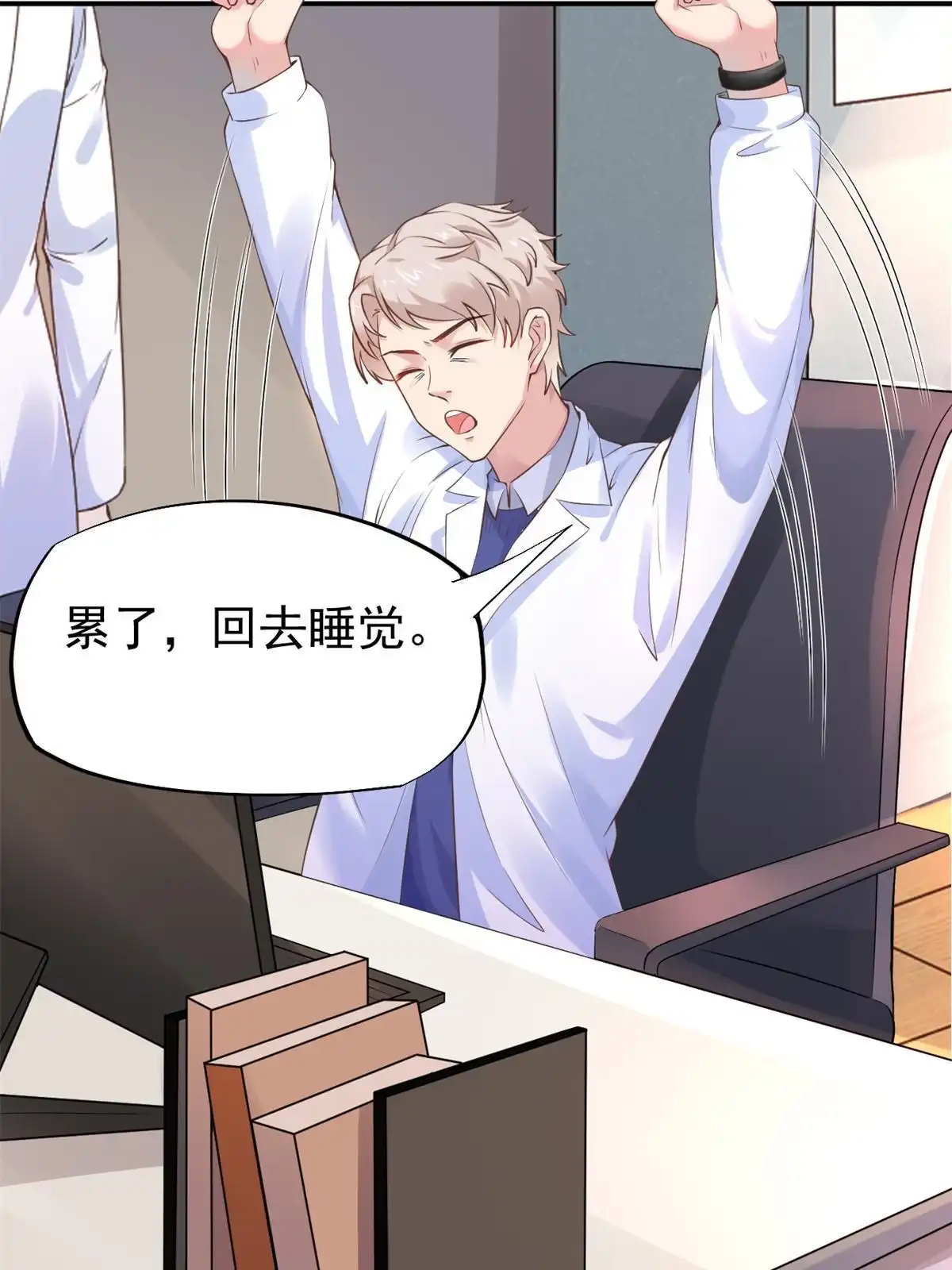 第35页