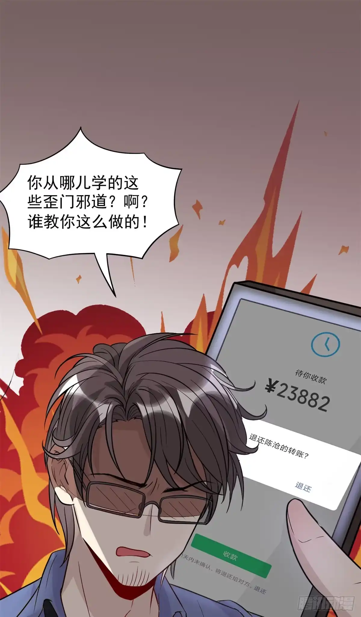 第60页