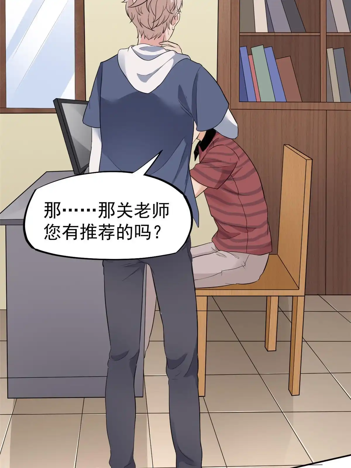 第58页