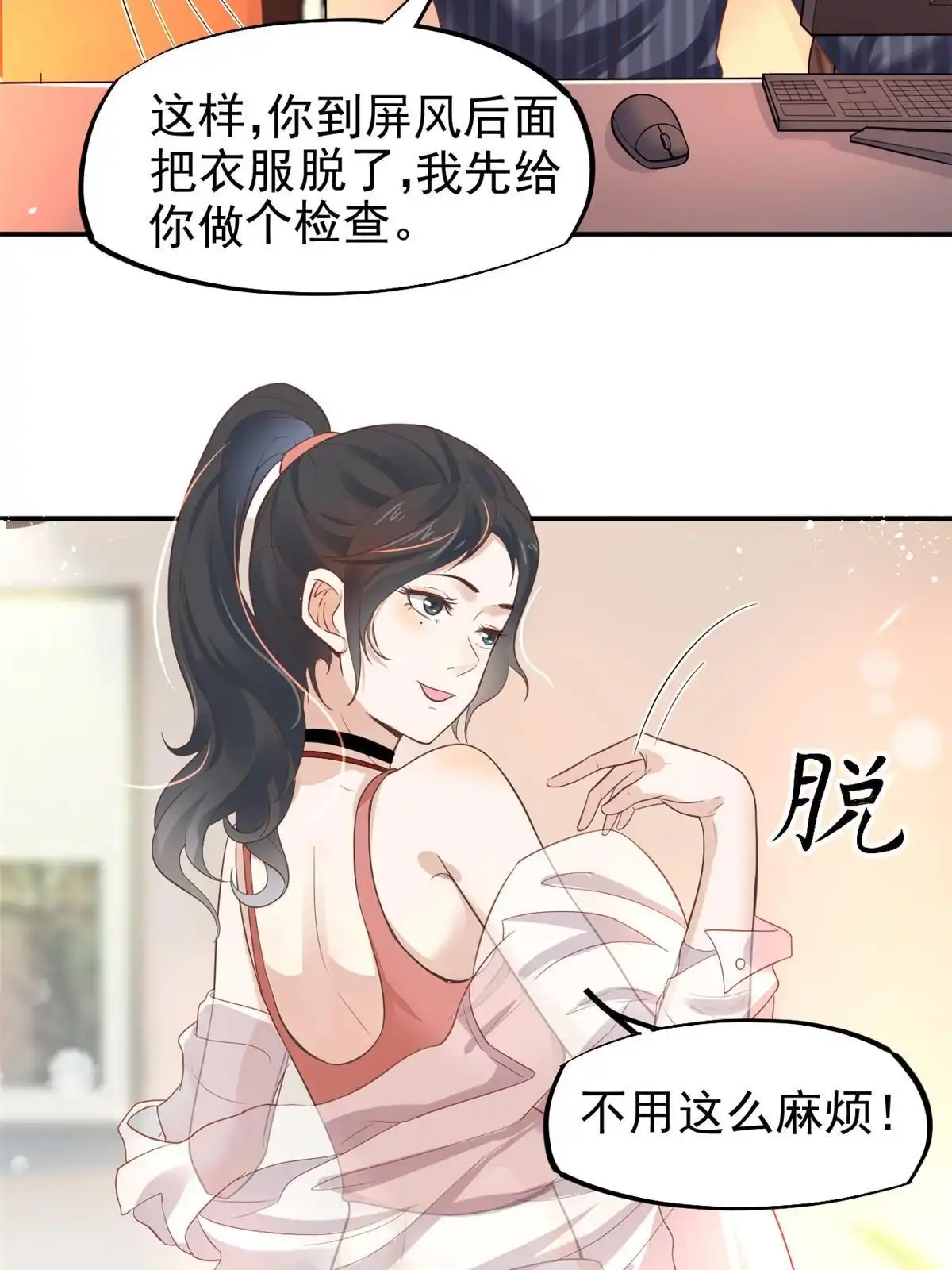 第57页