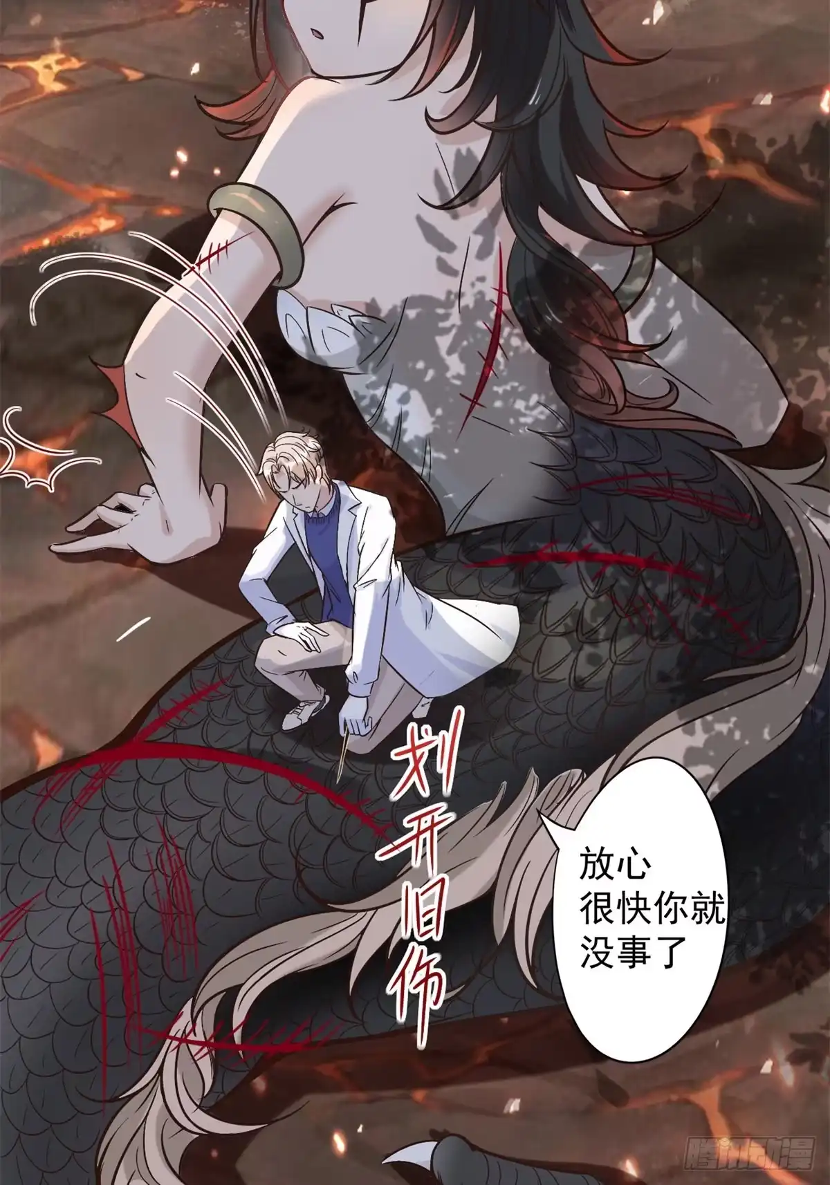 第62页
