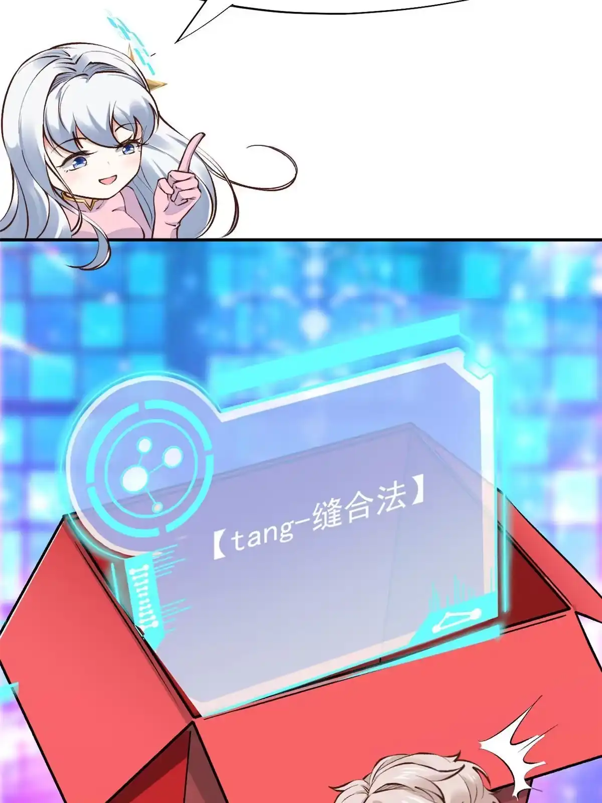 第44页