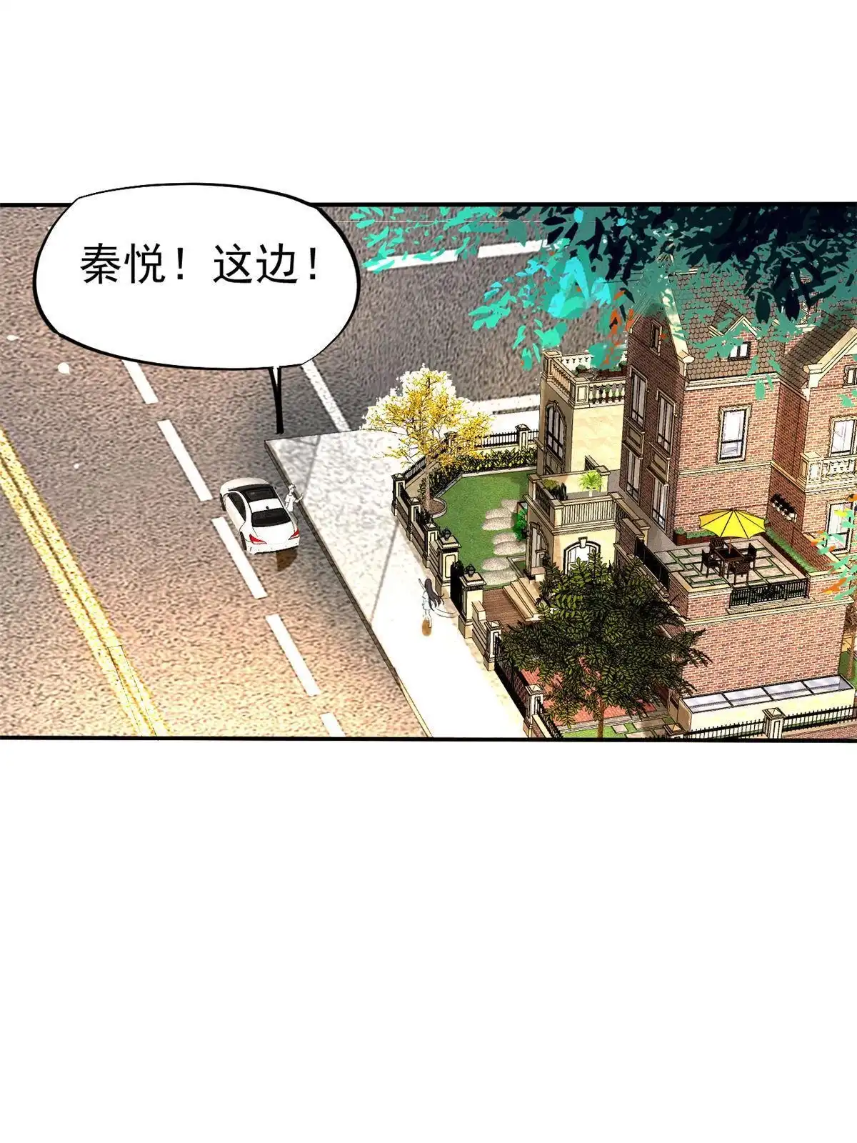 第131页