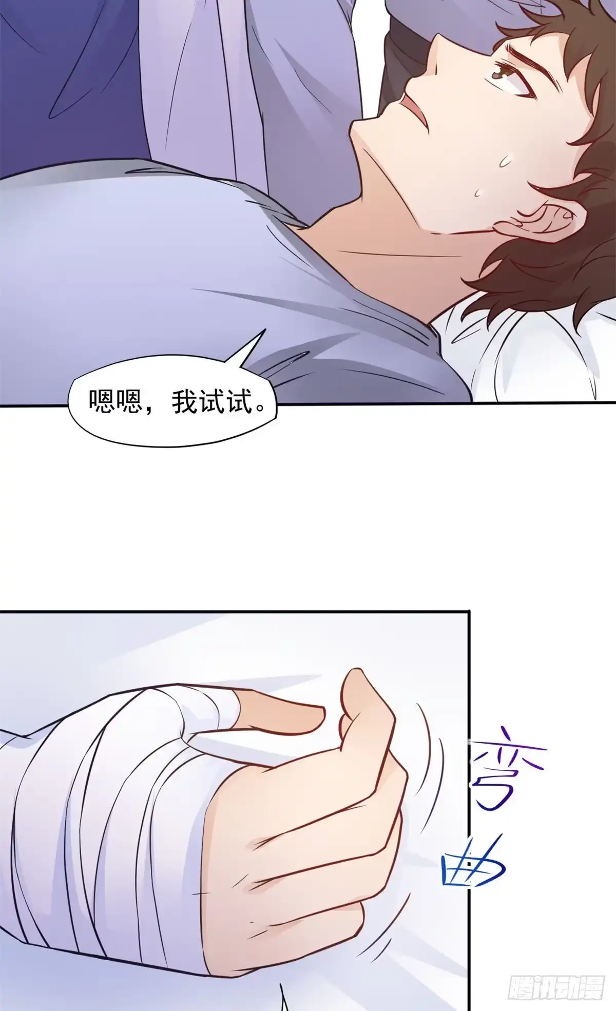 第56页