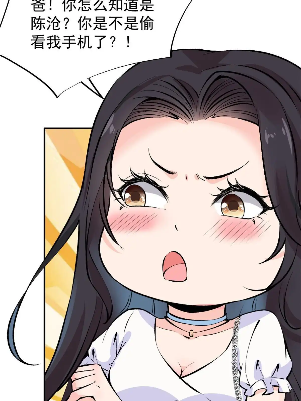 第126页