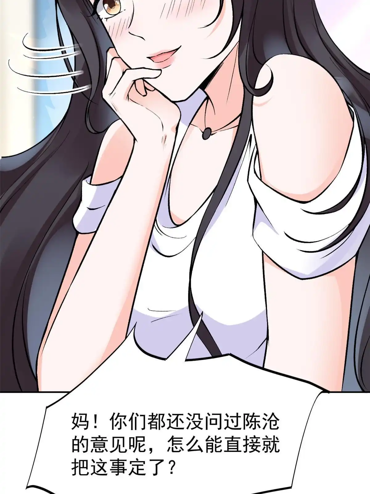 第108页