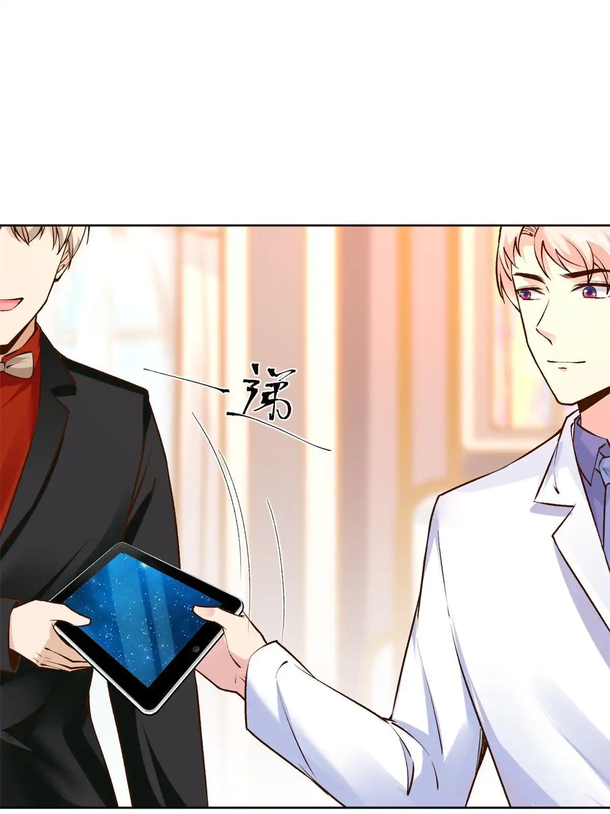 第114页
