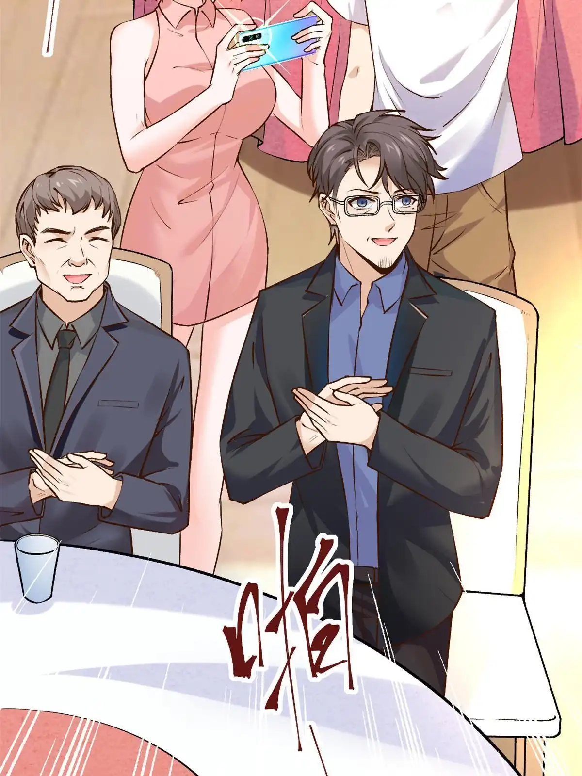 第126页