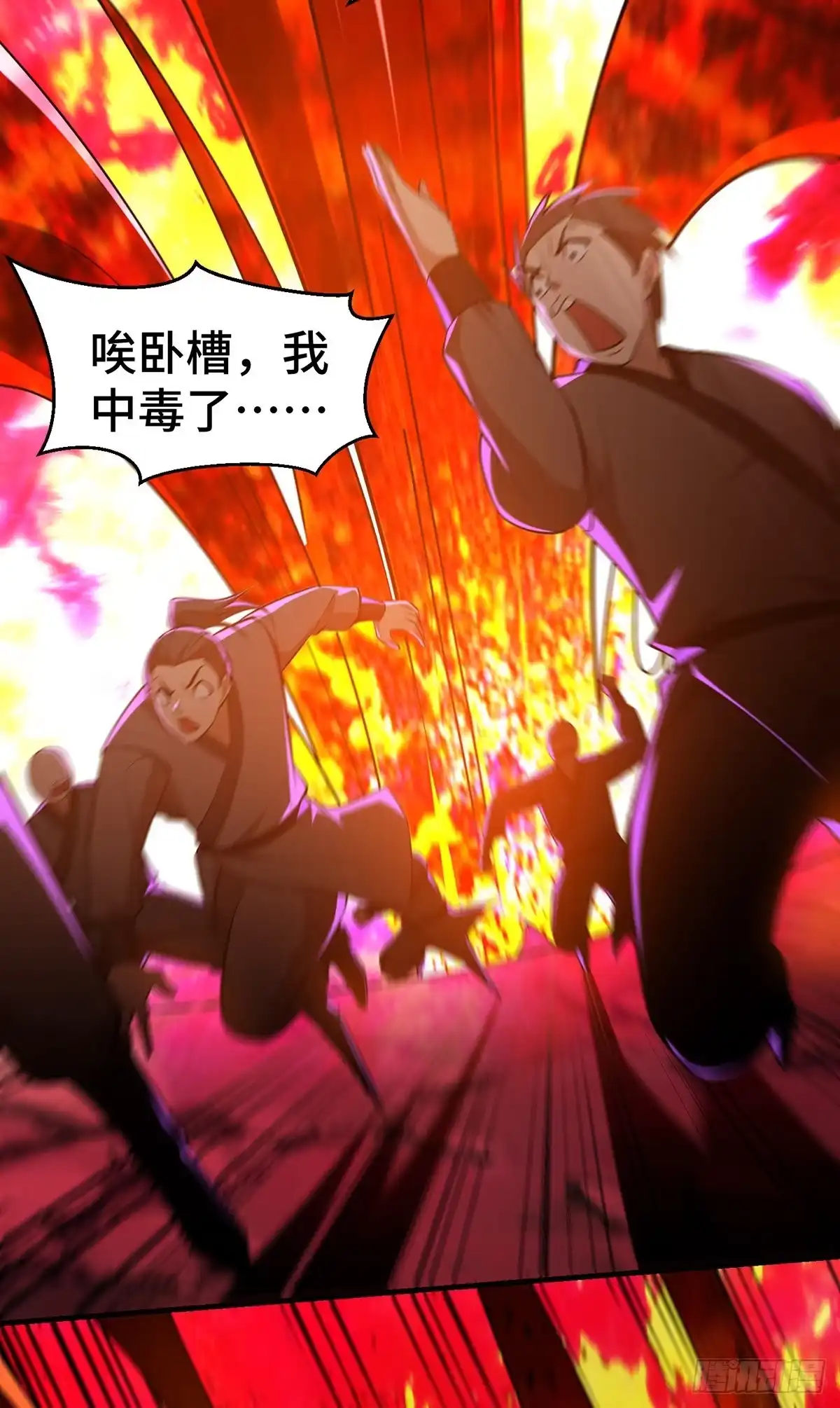 第46页