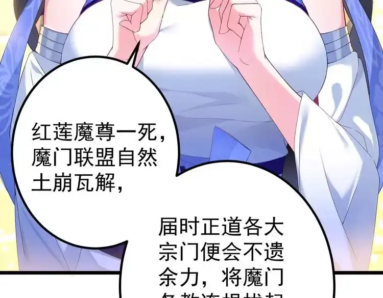 第187页
