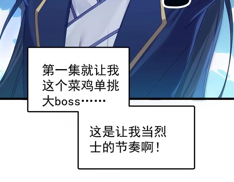 第190页