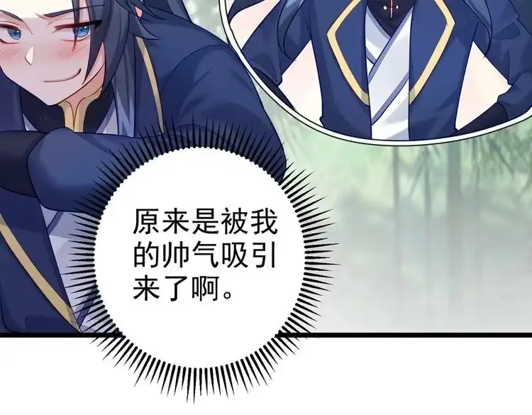 第191页