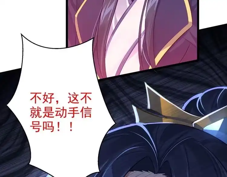 第206页